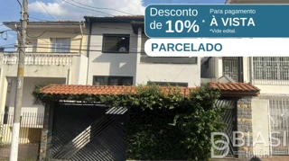 Imóvel 2833504 [''] - ['Rua Doutor Ademar Nobre , 113, Chácara Inglesa, São Paulo/SP'] ['Chácara Inglesa'] - ['São Paulo']/['SP'] - 1