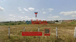 Imóvel 1702736 [''] - ['Sape, S/N'] [''] - ['Sapé']/['PB'] - 1