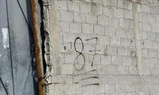 Imóvel 2773169 [''] - ['Rua Benvinda Cândida, 87, São Paulo, SP'] ['Chácara Bosque do Sul'] - ['São Paulo']/['SP'] - 1